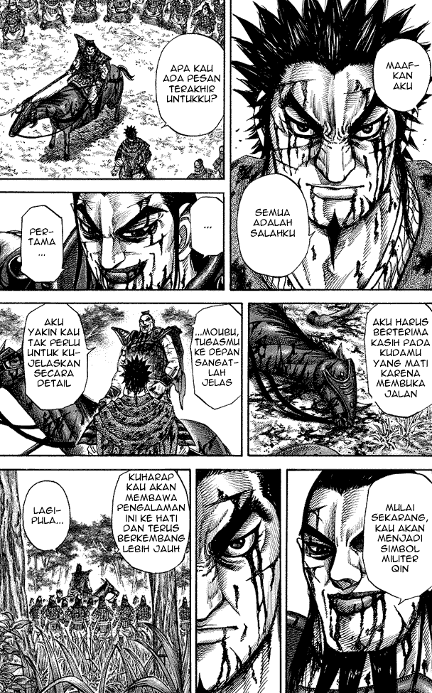 kingdom - Chapter: 172