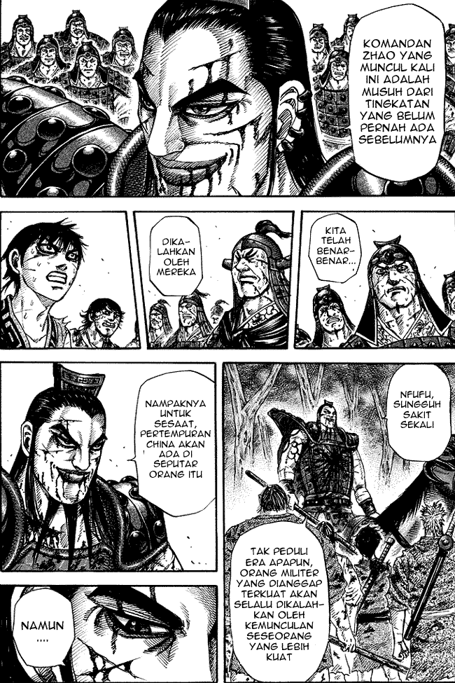 kingdom - Chapter: 172