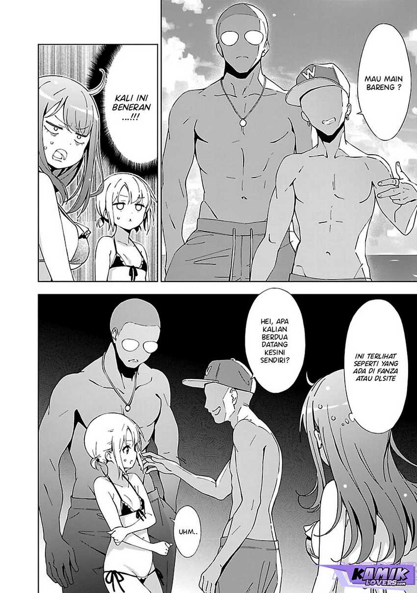 onee-chan-wa-game-o-suruto-hito-ga-kawaru-onee-chan - Chapter: 11