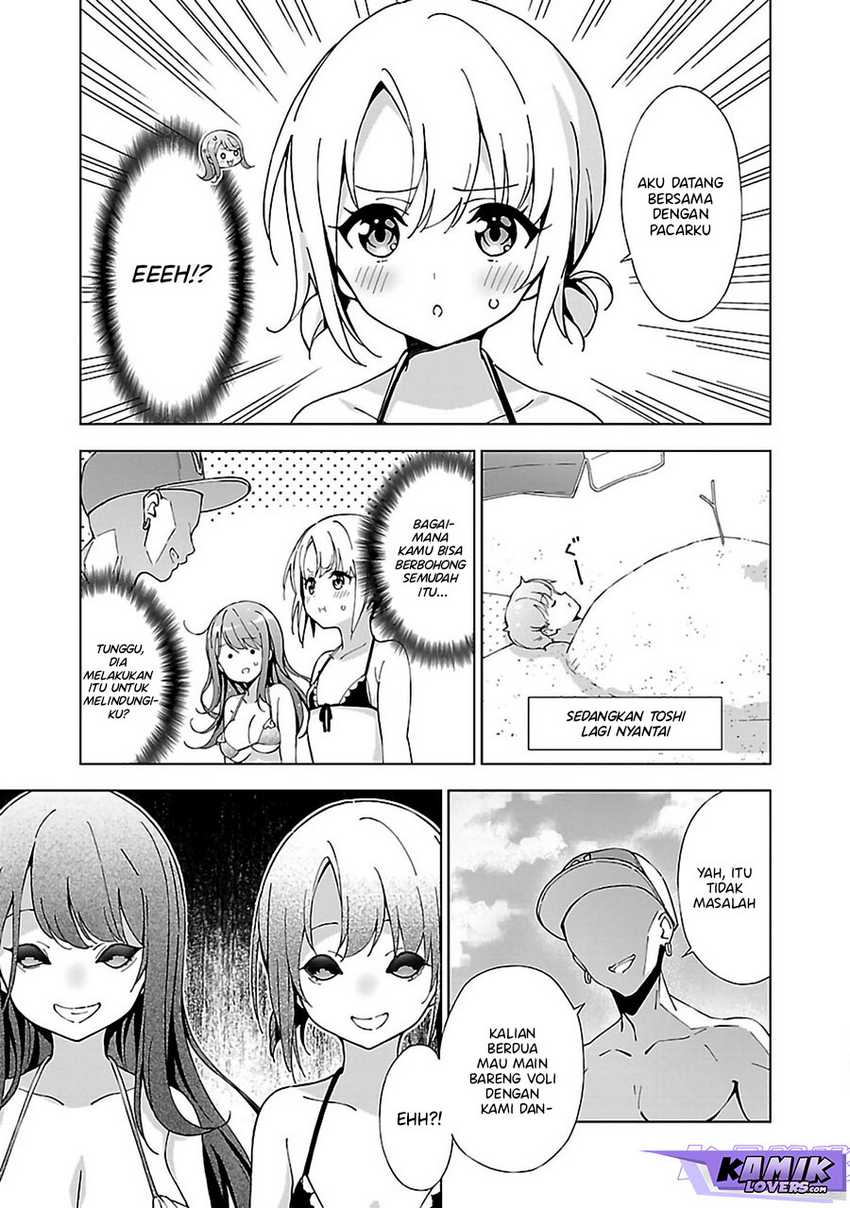 onee-chan-wa-game-o-suruto-hito-ga-kawaru-onee-chan - Chapter: 11