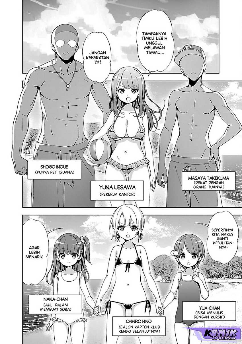 onee-chan-wa-game-o-suruto-hito-ga-kawaru-onee-chan - Chapter: 11