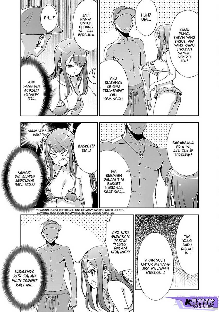onee-chan-wa-game-o-suruto-hito-ga-kawaru-onee-chan - Chapter: 11