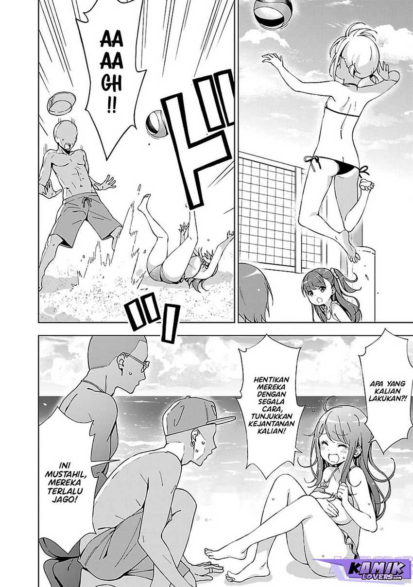onee-chan-wa-game-o-suruto-hito-ga-kawaru-onee-chan - Chapter: 11
