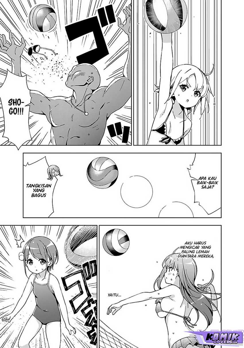 onee-chan-wa-game-o-suruto-hito-ga-kawaru-onee-chan - Chapter: 11