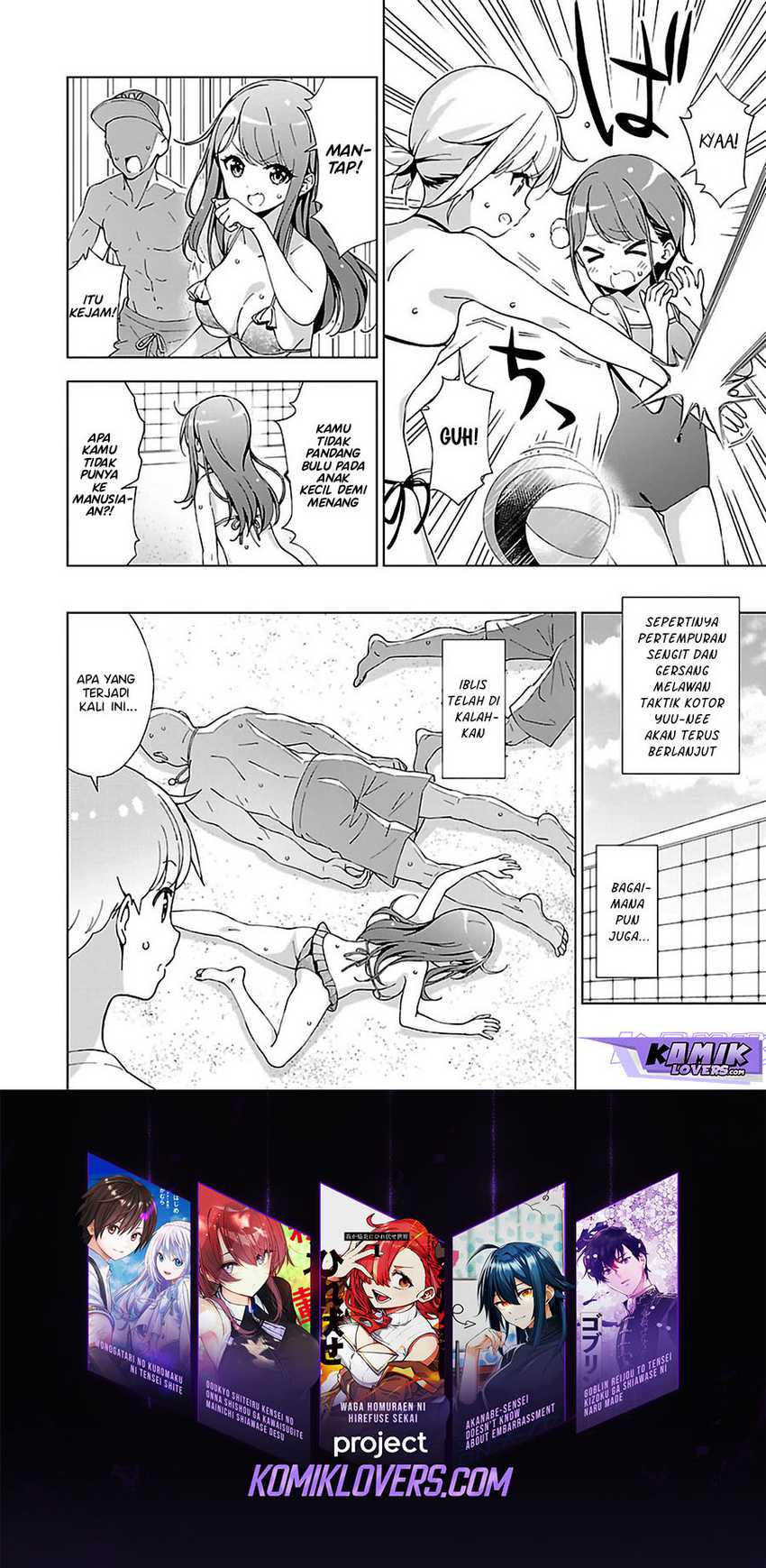 onee-chan-wa-game-o-suruto-hito-ga-kawaru-onee-chan - Chapter: 11