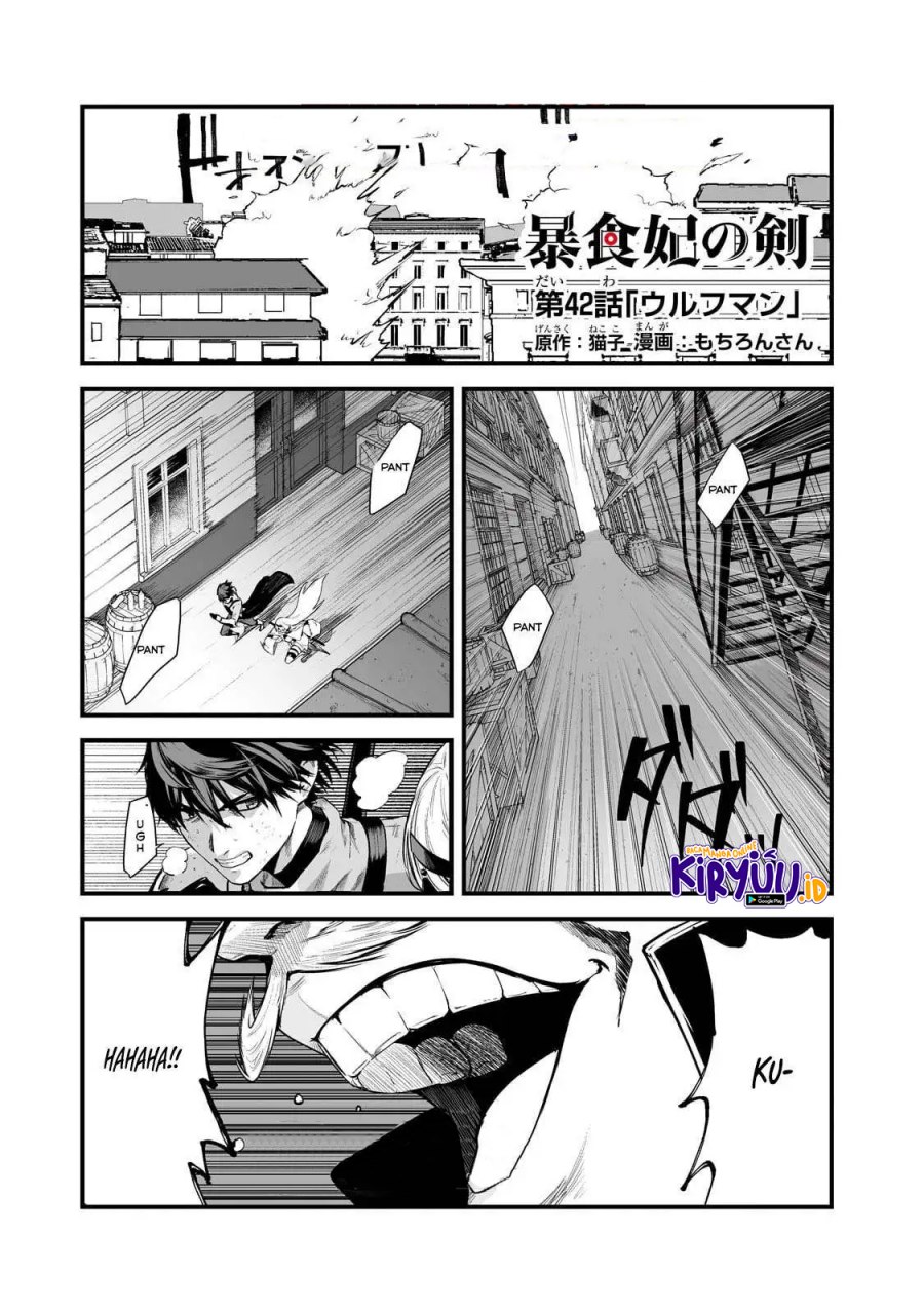 boushoku-hi-no-ken - Chapter: 42