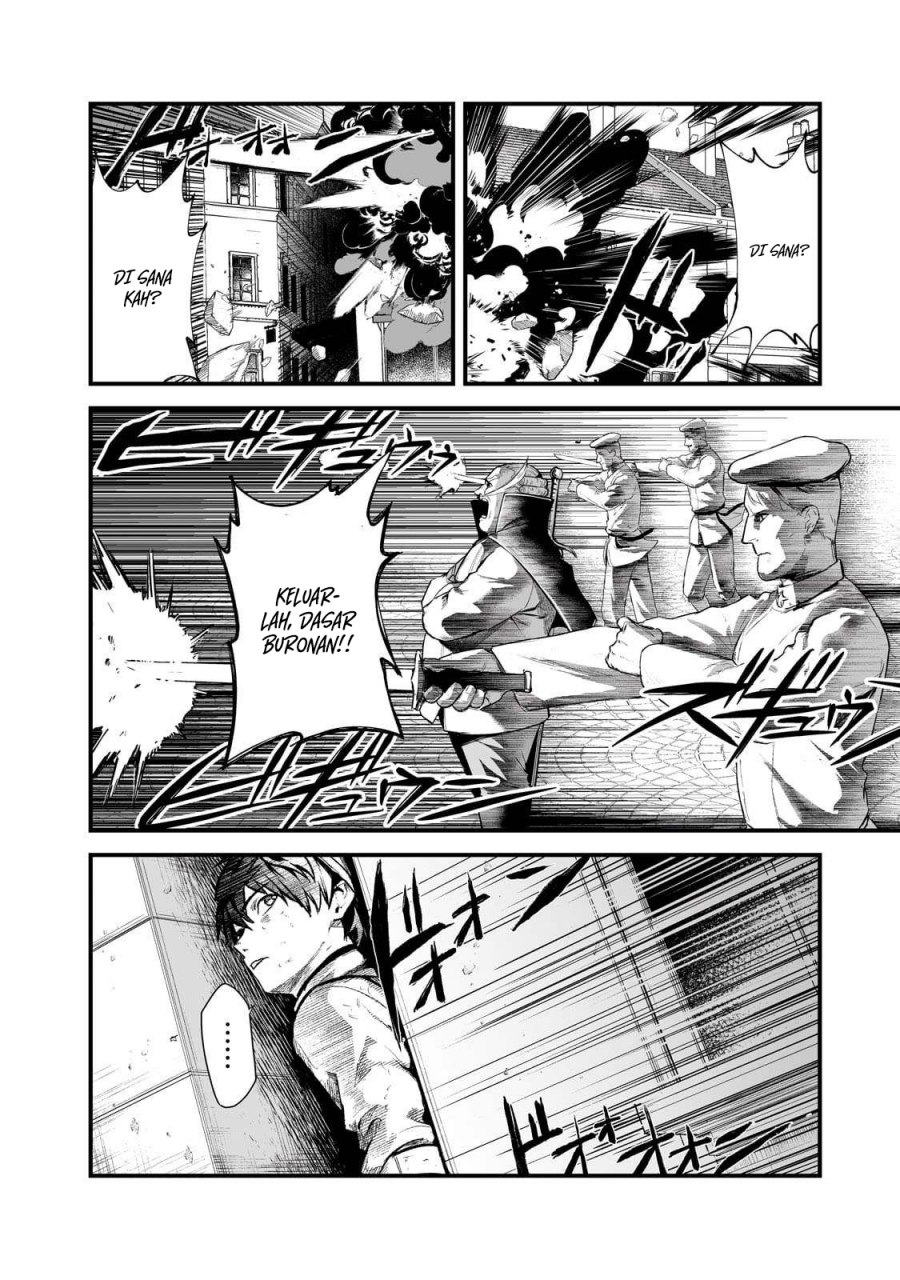 boushoku-hi-no-ken - Chapter: 42