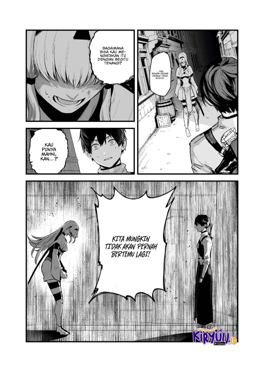 boushoku-hi-no-ken - Chapter: 42