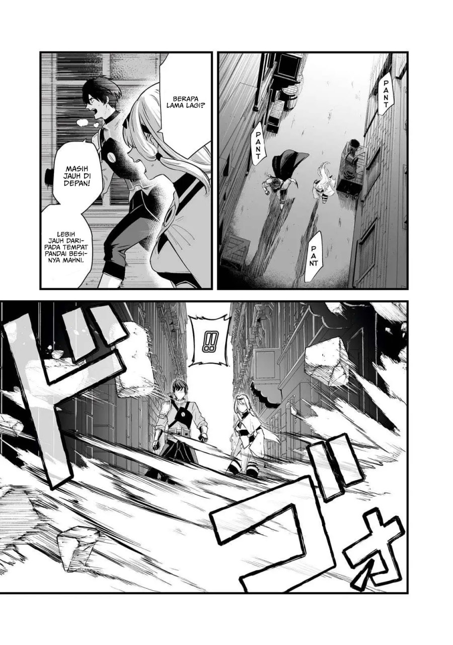 boushoku-hi-no-ken - Chapter: 42