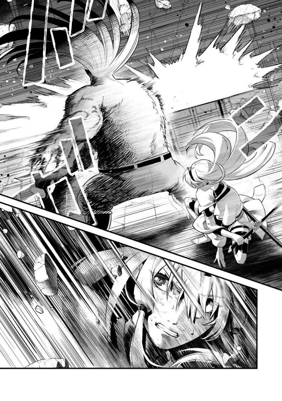 boushoku-hi-no-ken - Chapter: 42