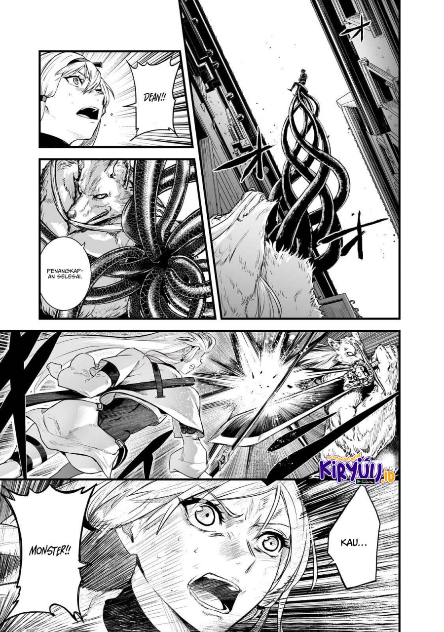 boushoku-hi-no-ken - Chapter: 42