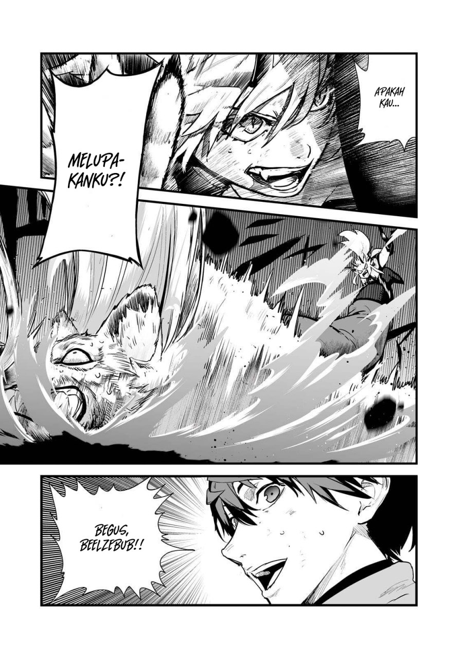 boushoku-hi-no-ken - Chapter: 42
