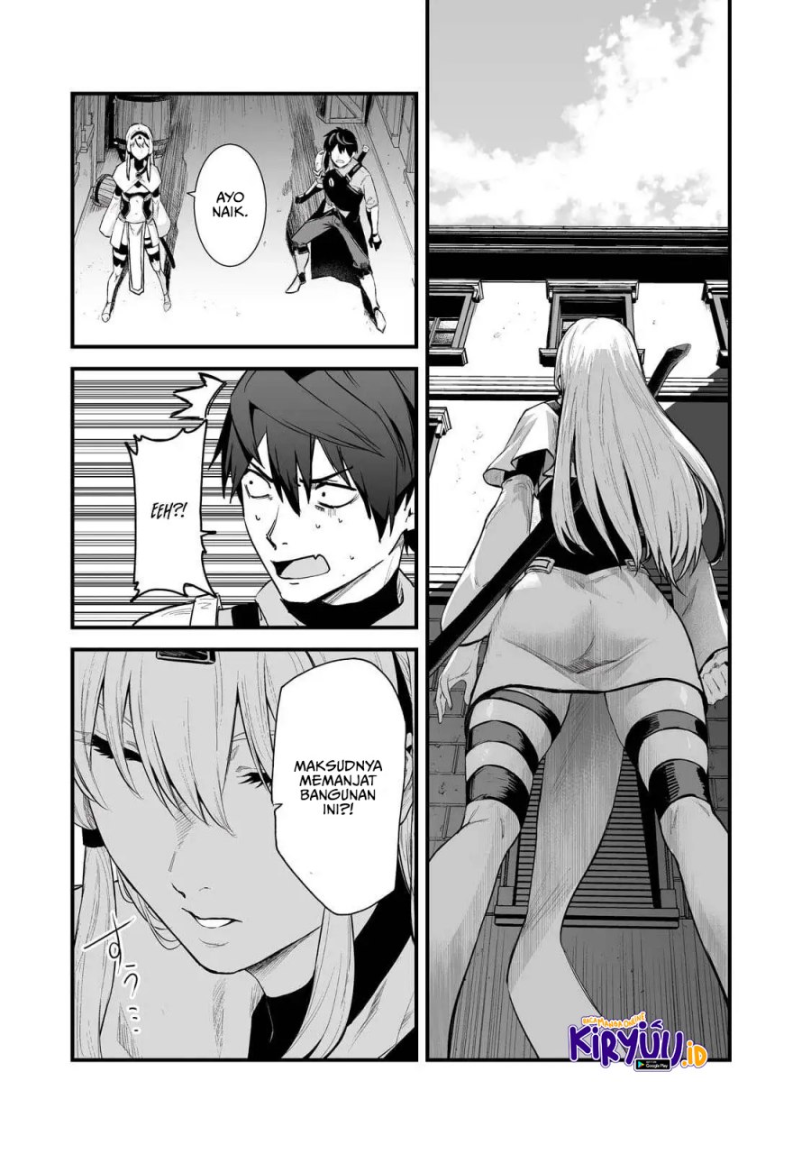 boushoku-hi-no-ken - Chapter: 42