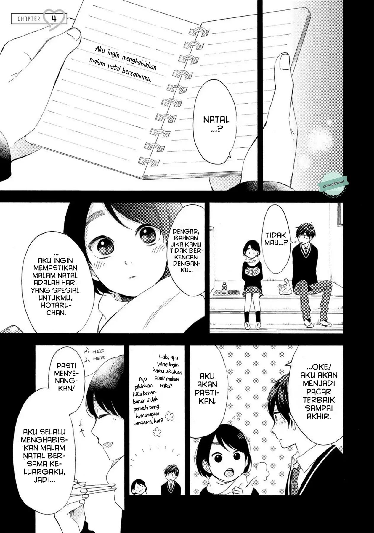 hananoi-kun-to-koi-no-yamai - Chapter: 4