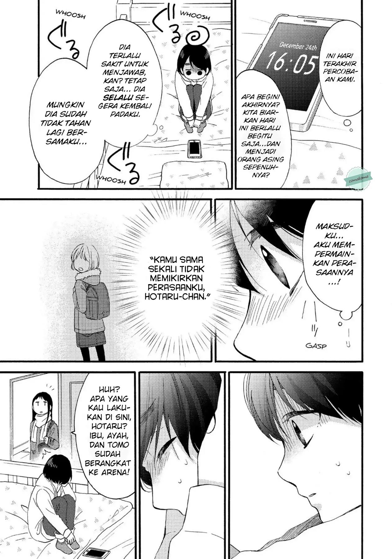 hananoi-kun-to-koi-no-yamai - Chapter: 4