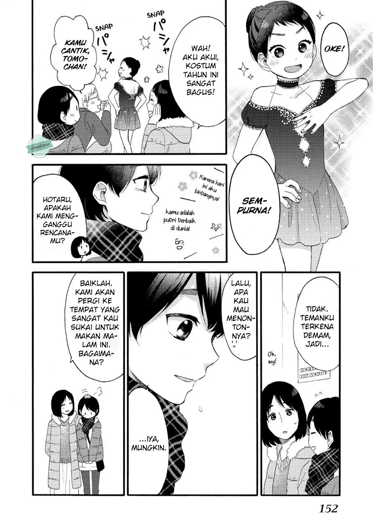 hananoi-kun-to-koi-no-yamai - Chapter: 4