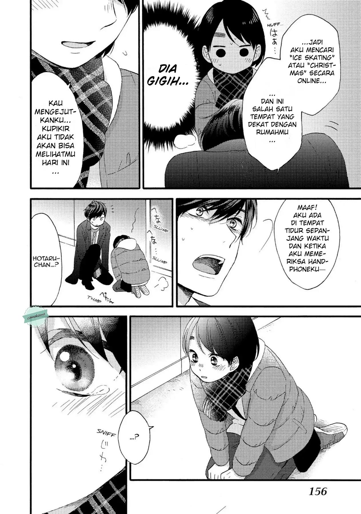 hananoi-kun-to-koi-no-yamai - Chapter: 4
