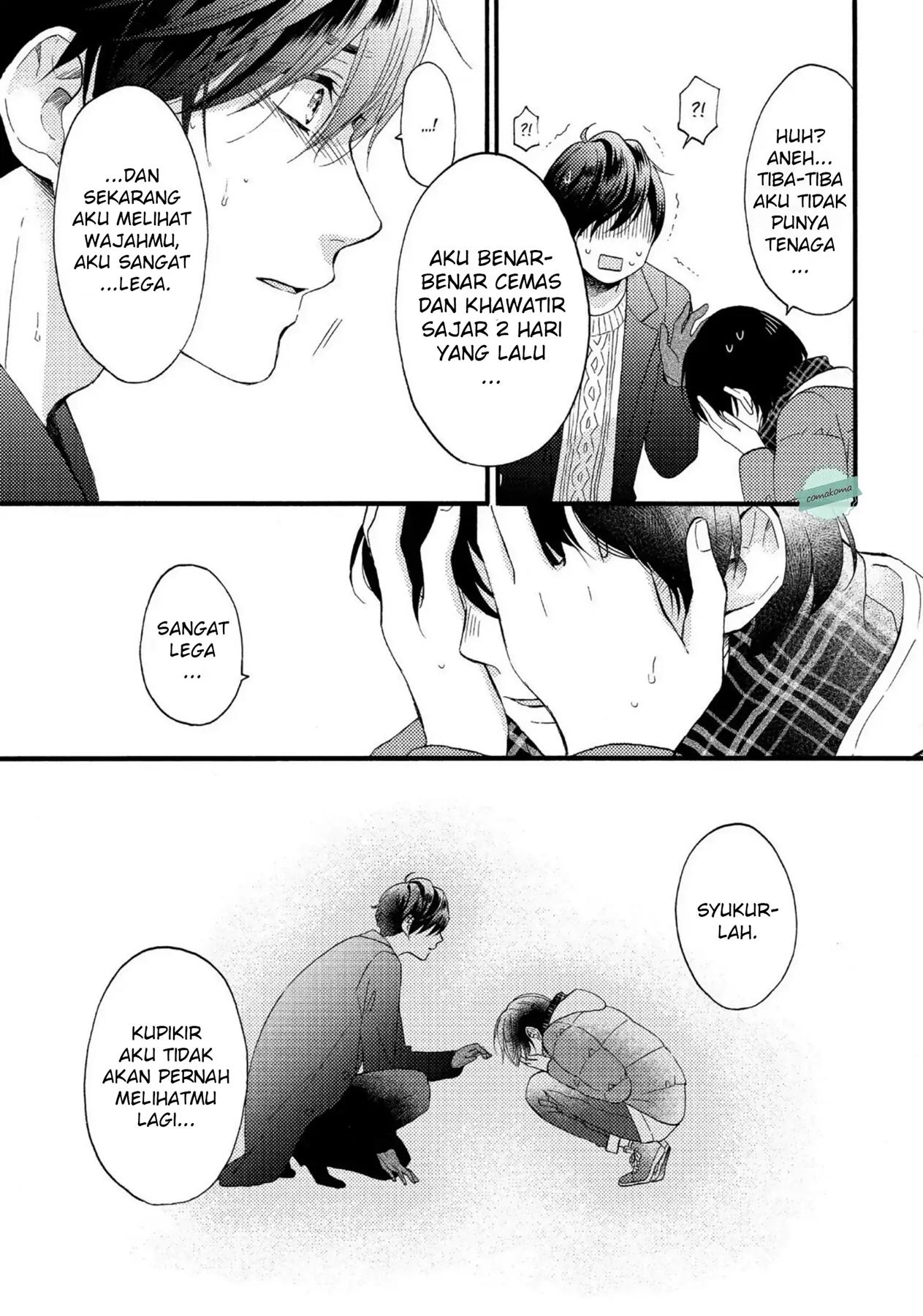 hananoi-kun-to-koi-no-yamai - Chapter: 4