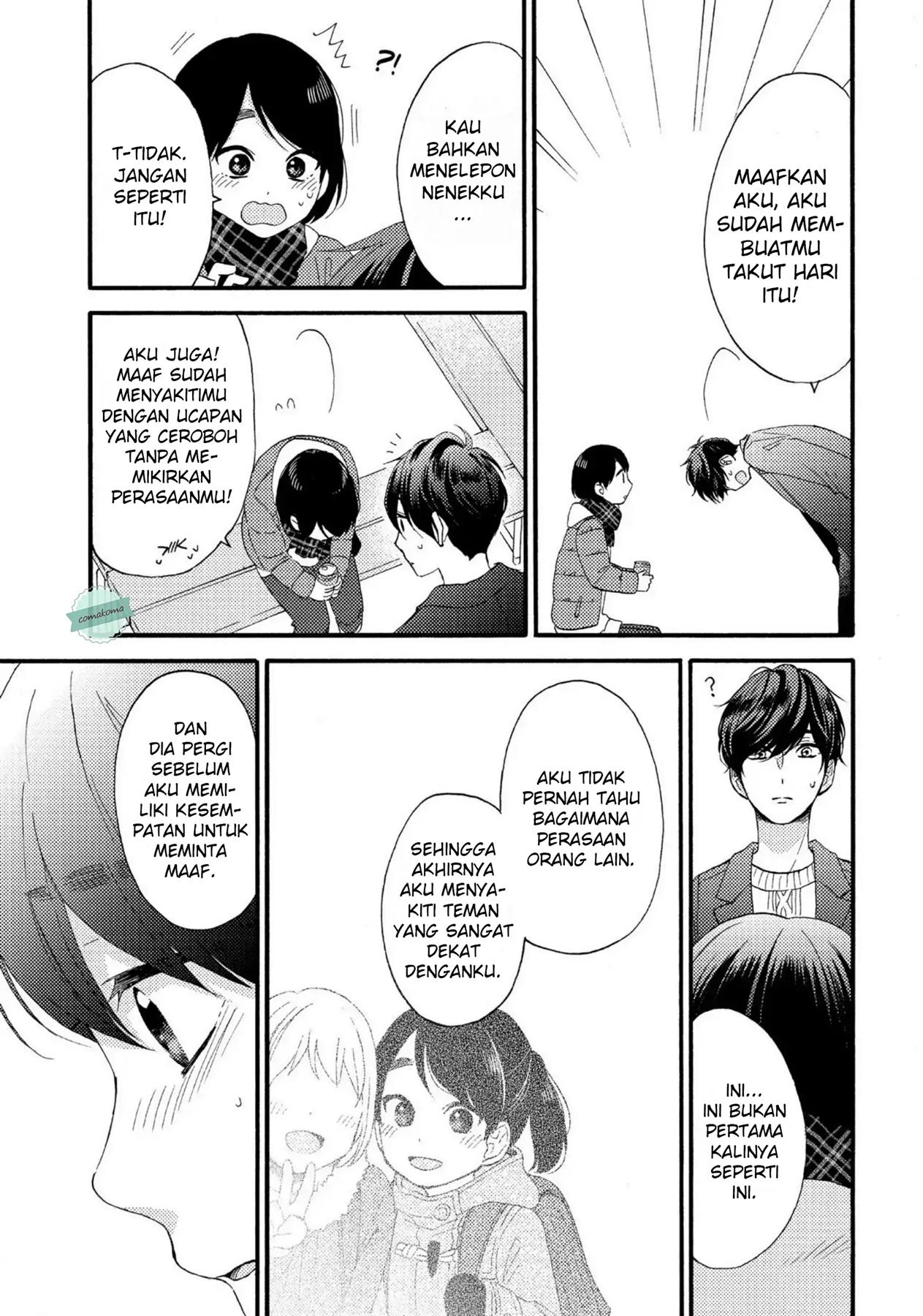 hananoi-kun-to-koi-no-yamai - Chapter: 4