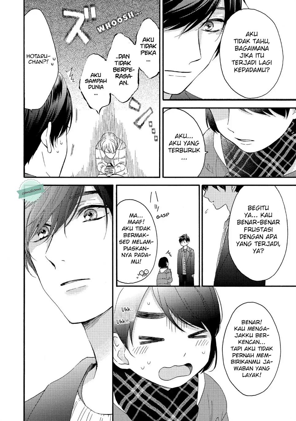 hananoi-kun-to-koi-no-yamai - Chapter: 4