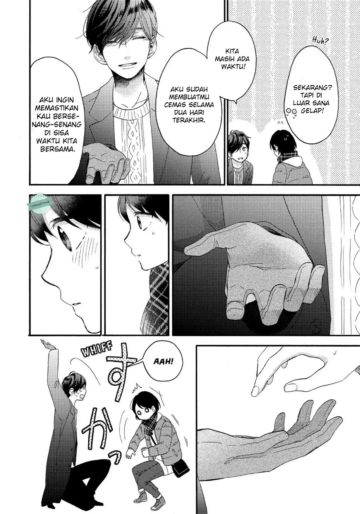 hananoi-kun-to-koi-no-yamai - Chapter: 4