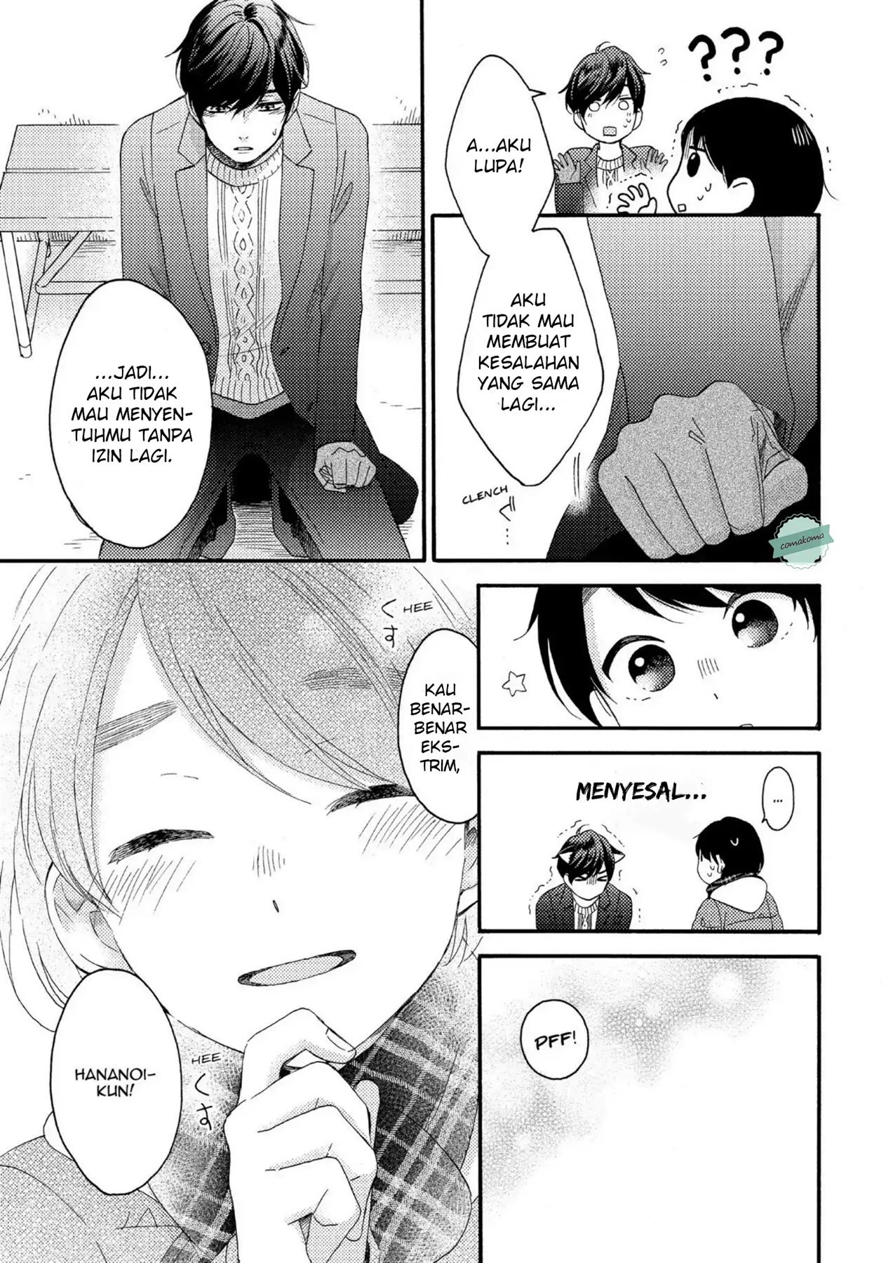 hananoi-kun-to-koi-no-yamai - Chapter: 4