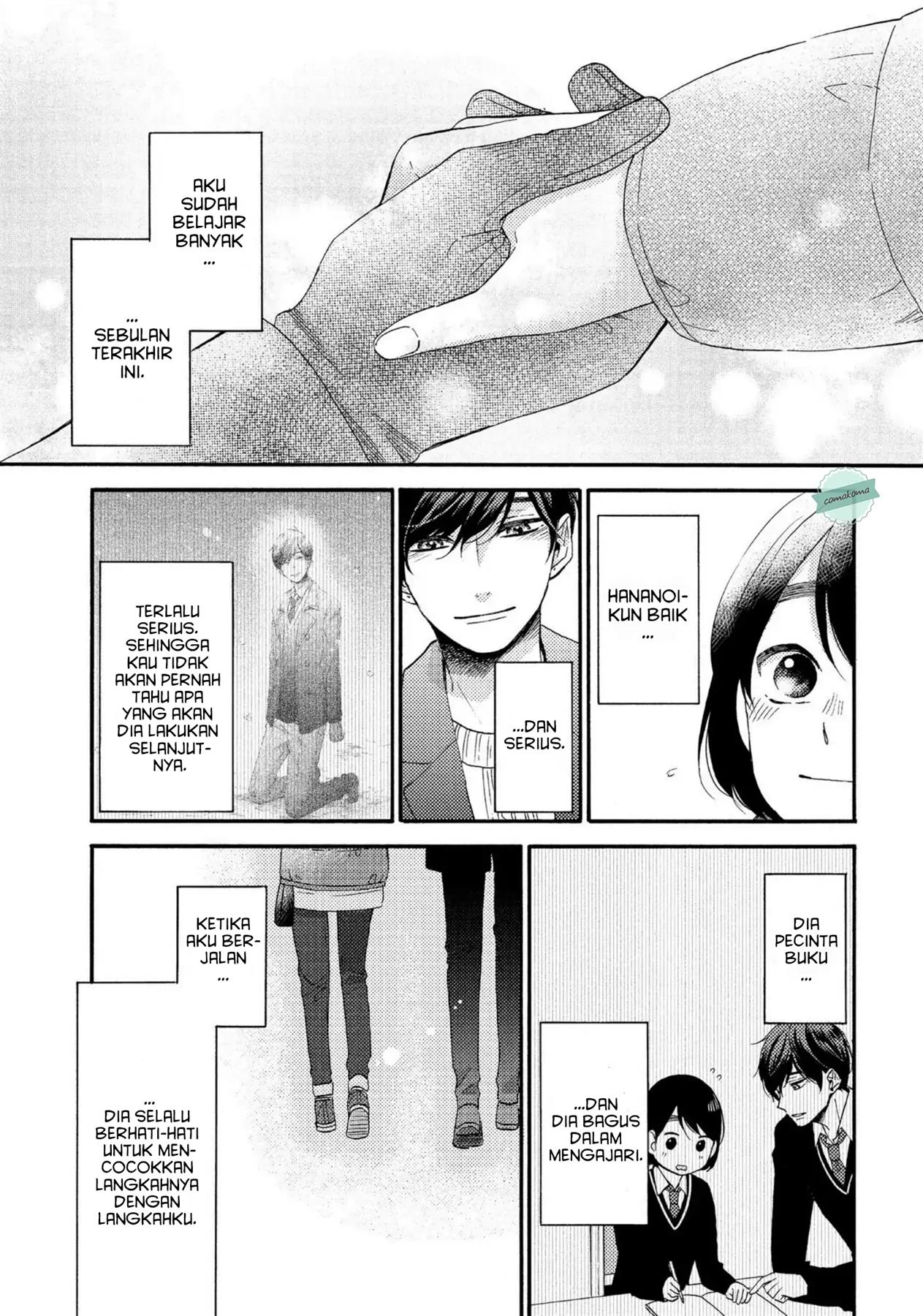 hananoi-kun-to-koi-no-yamai - Chapter: 4