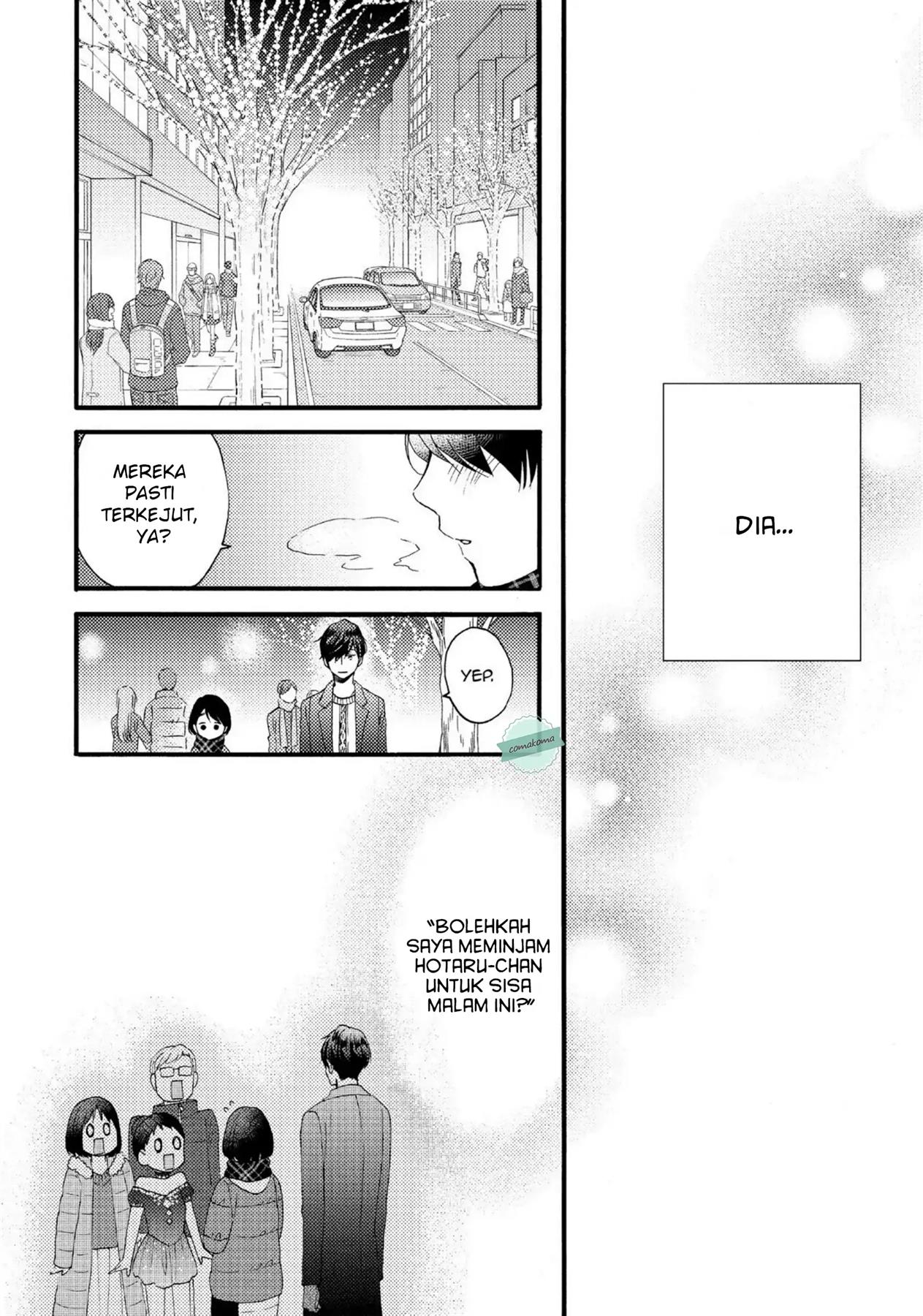 hananoi-kun-to-koi-no-yamai - Chapter: 4