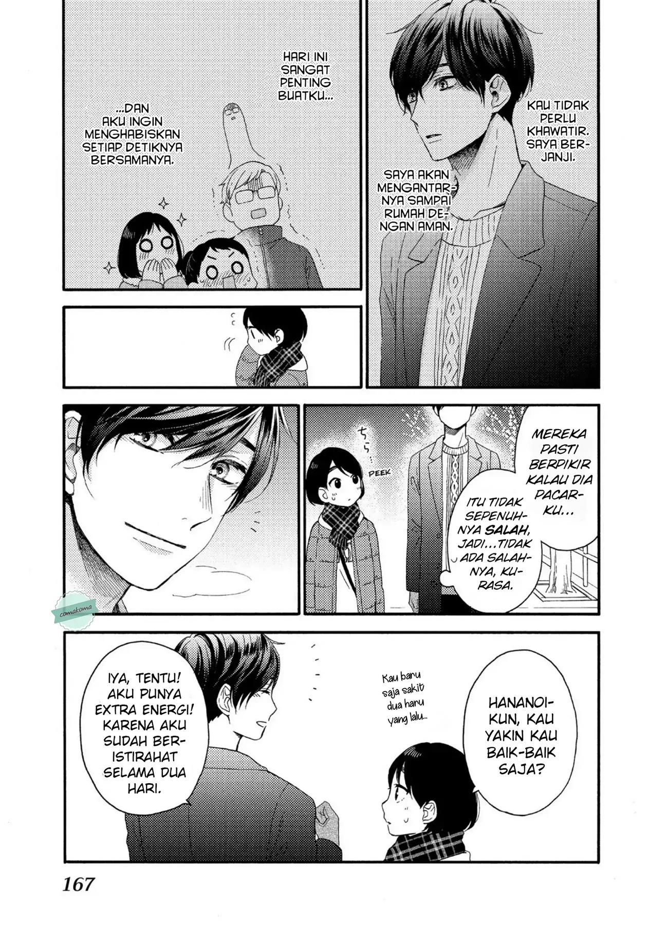 hananoi-kun-to-koi-no-yamai - Chapter: 4