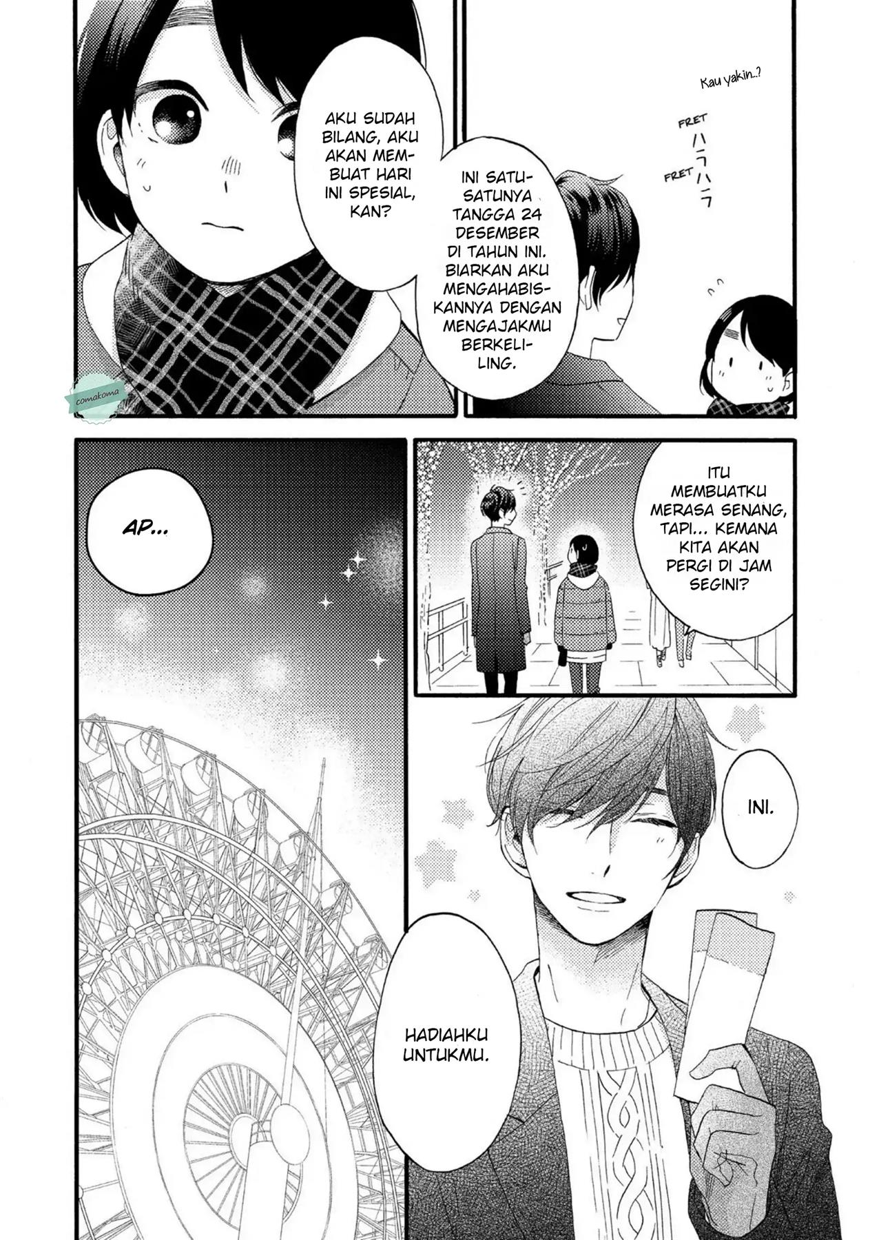hananoi-kun-to-koi-no-yamai - Chapter: 4