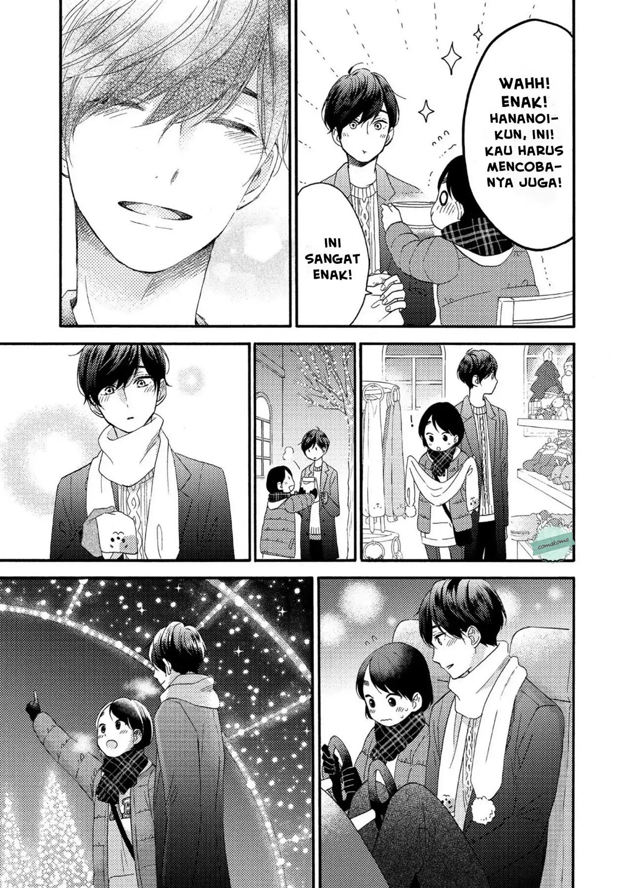 hananoi-kun-to-koi-no-yamai - Chapter: 4