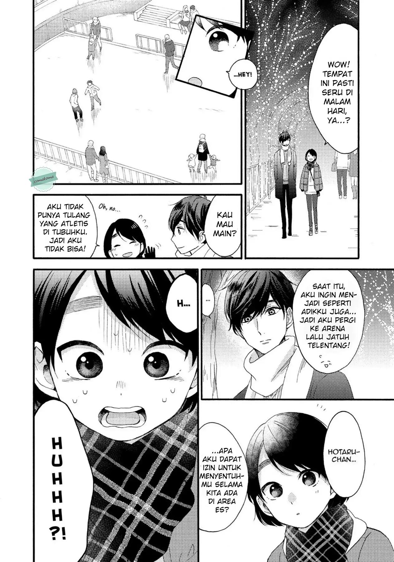 hananoi-kun-to-koi-no-yamai - Chapter: 4