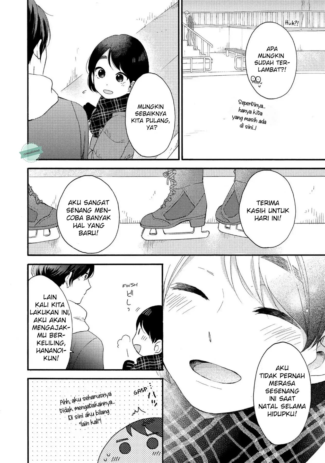 hananoi-kun-to-koi-no-yamai - Chapter: 4