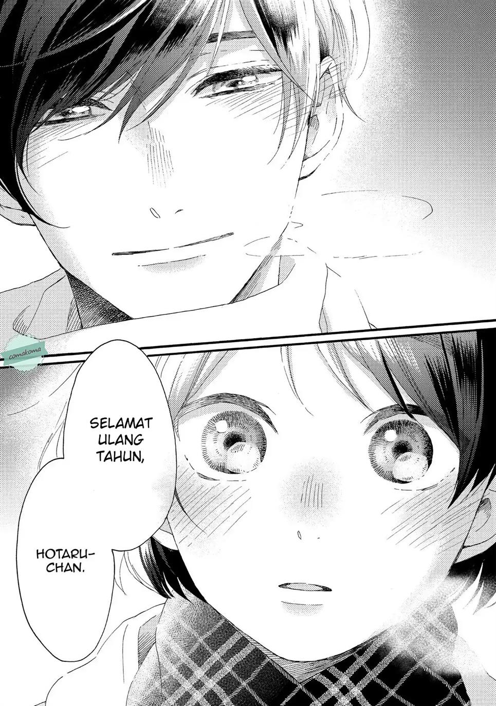 hananoi-kun-to-koi-no-yamai - Chapter: 4