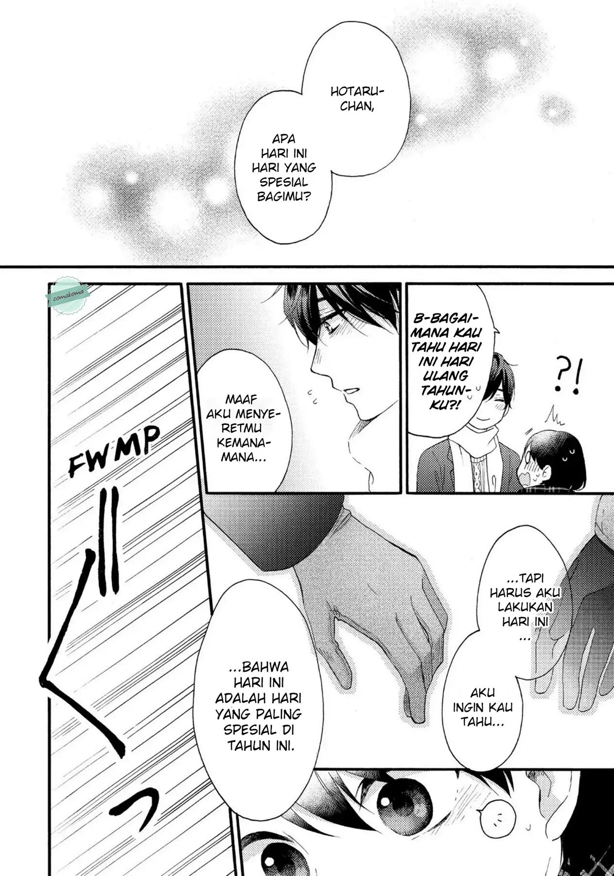 hananoi-kun-to-koi-no-yamai - Chapter: 4
