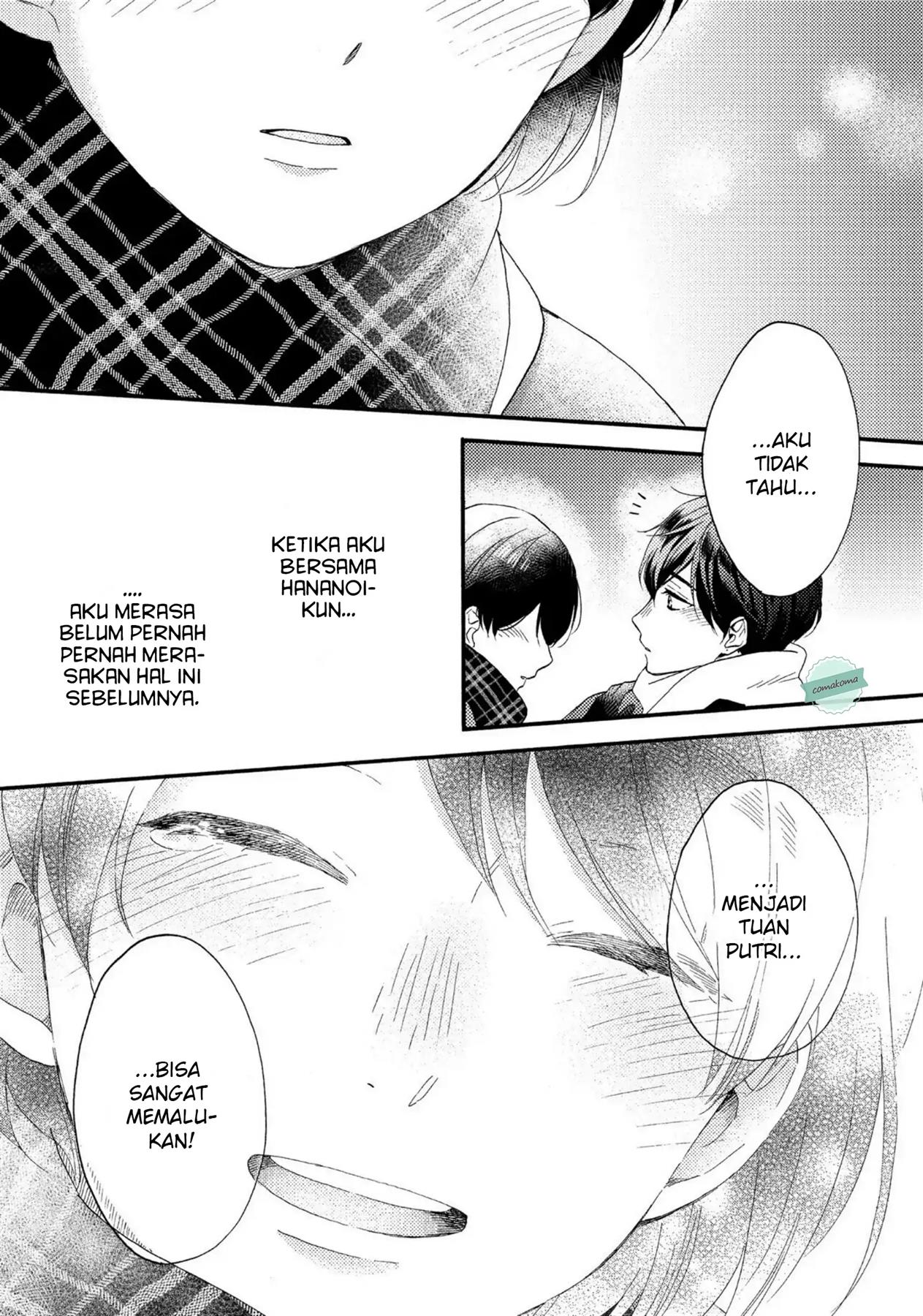 hananoi-kun-to-koi-no-yamai - Chapter: 4