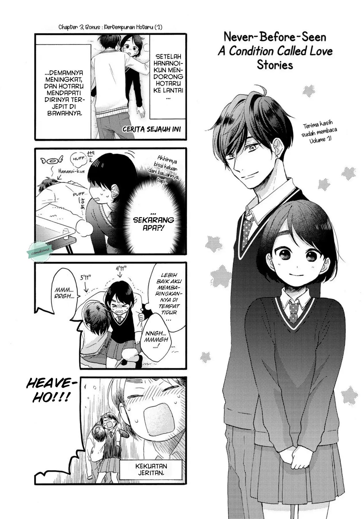 hananoi-kun-to-koi-no-yamai - Chapter: 4