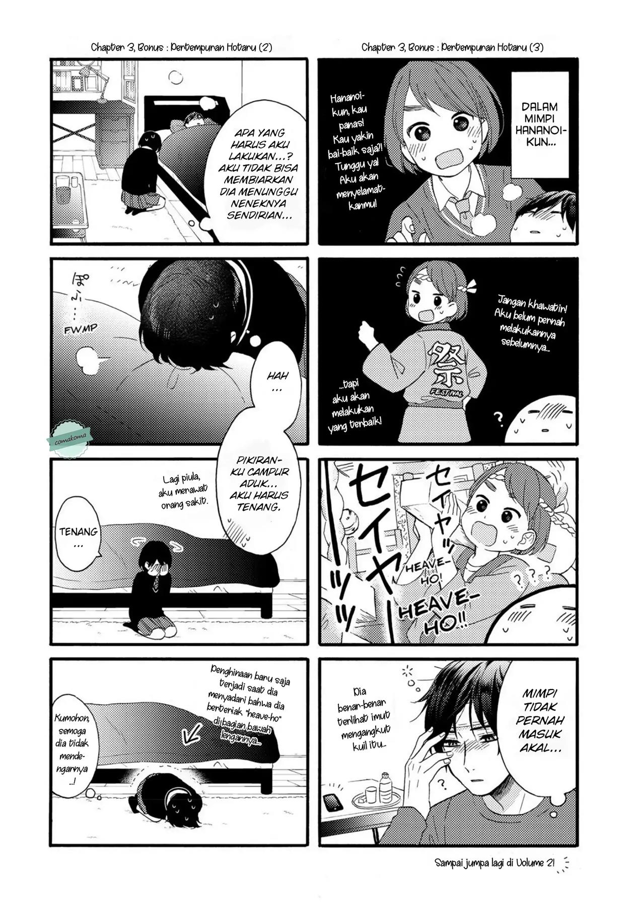 hananoi-kun-to-koi-no-yamai - Chapter: 4