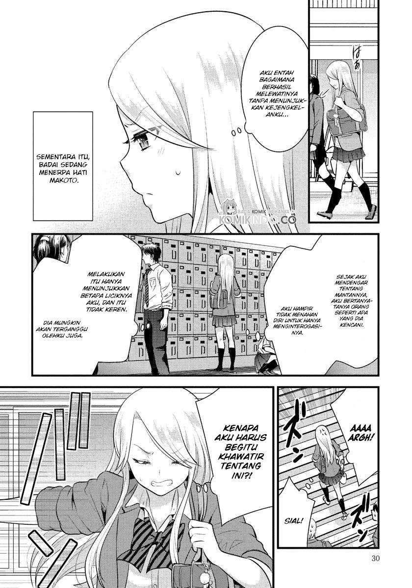 saenai-riman-to-yankee-joshi-kousei - Chapter: 16