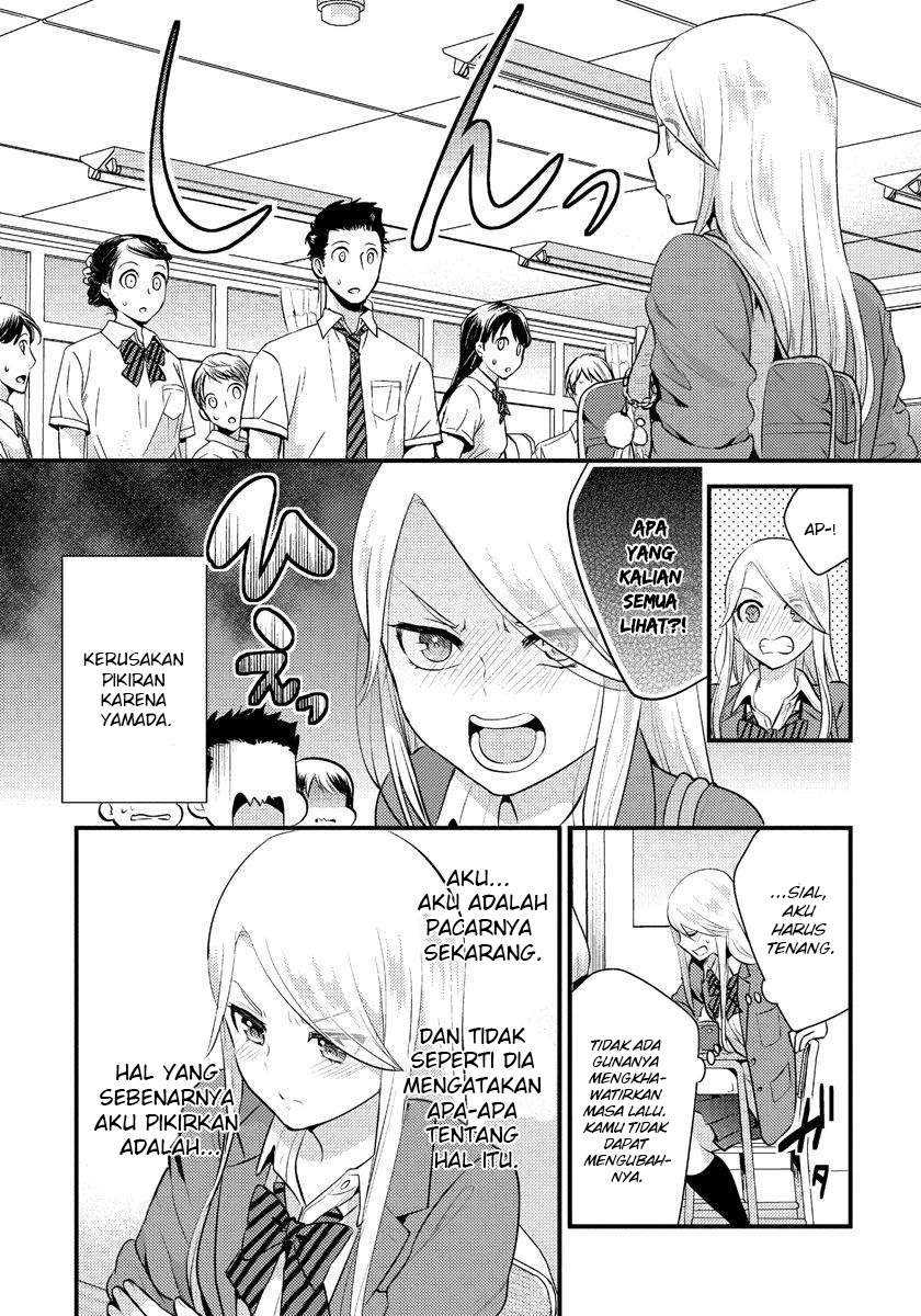 saenai-riman-to-yankee-joshi-kousei - Chapter: 16