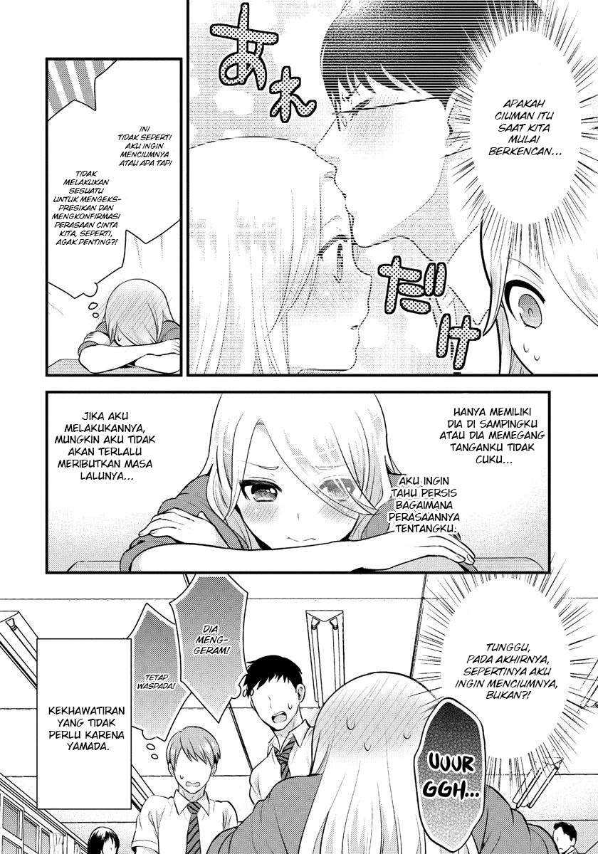 saenai-riman-to-yankee-joshi-kousei - Chapter: 16