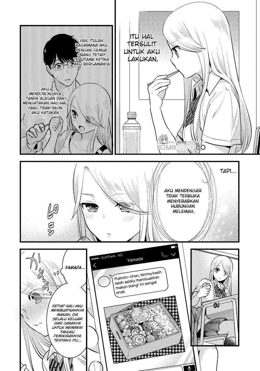saenai-riman-to-yankee-joshi-kousei - Chapter: 16