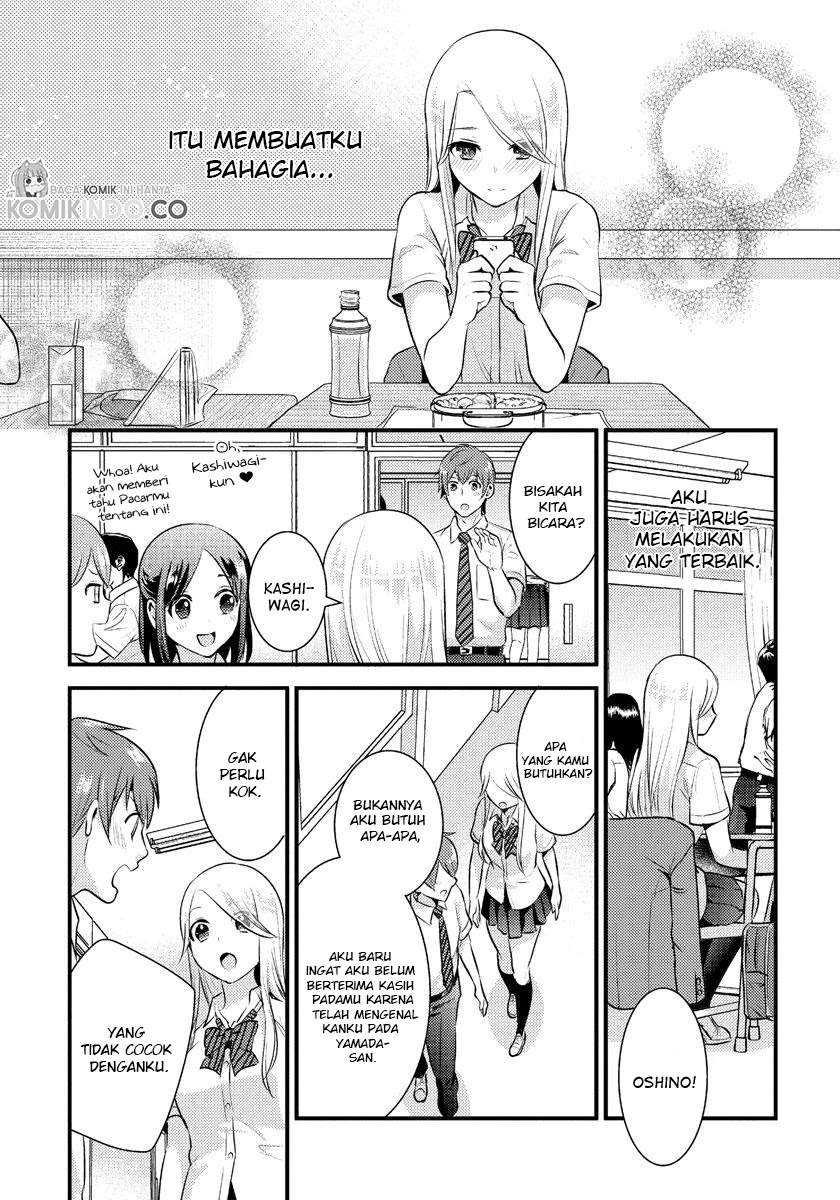 saenai-riman-to-yankee-joshi-kousei - Chapter: 16