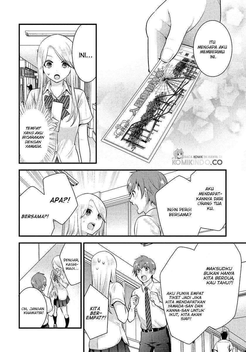 saenai-riman-to-yankee-joshi-kousei - Chapter: 16