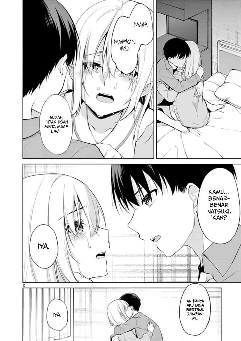 jubunnoichi-no-hanayome - Chapter: 50