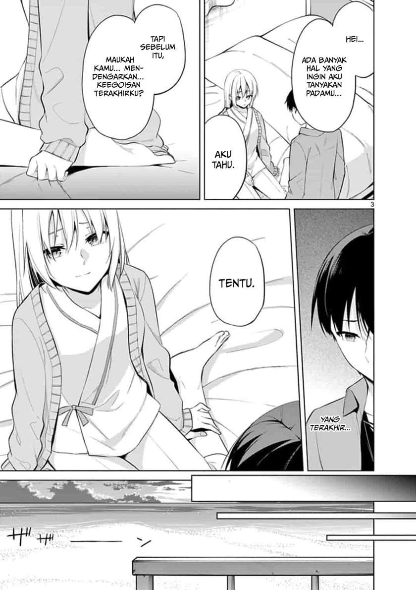 jubunnoichi-no-hanayome - Chapter: 50