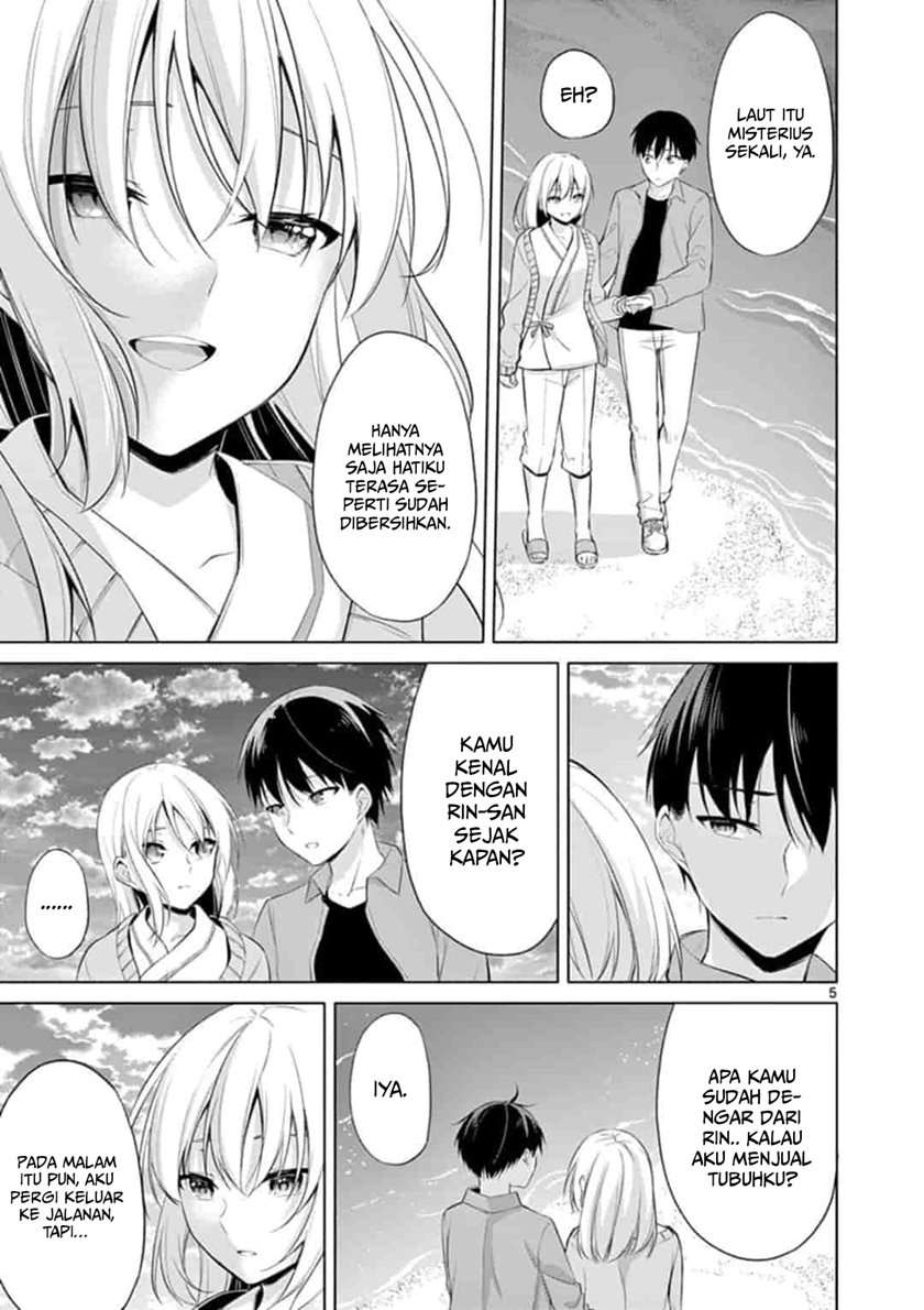 jubunnoichi-no-hanayome - Chapter: 50