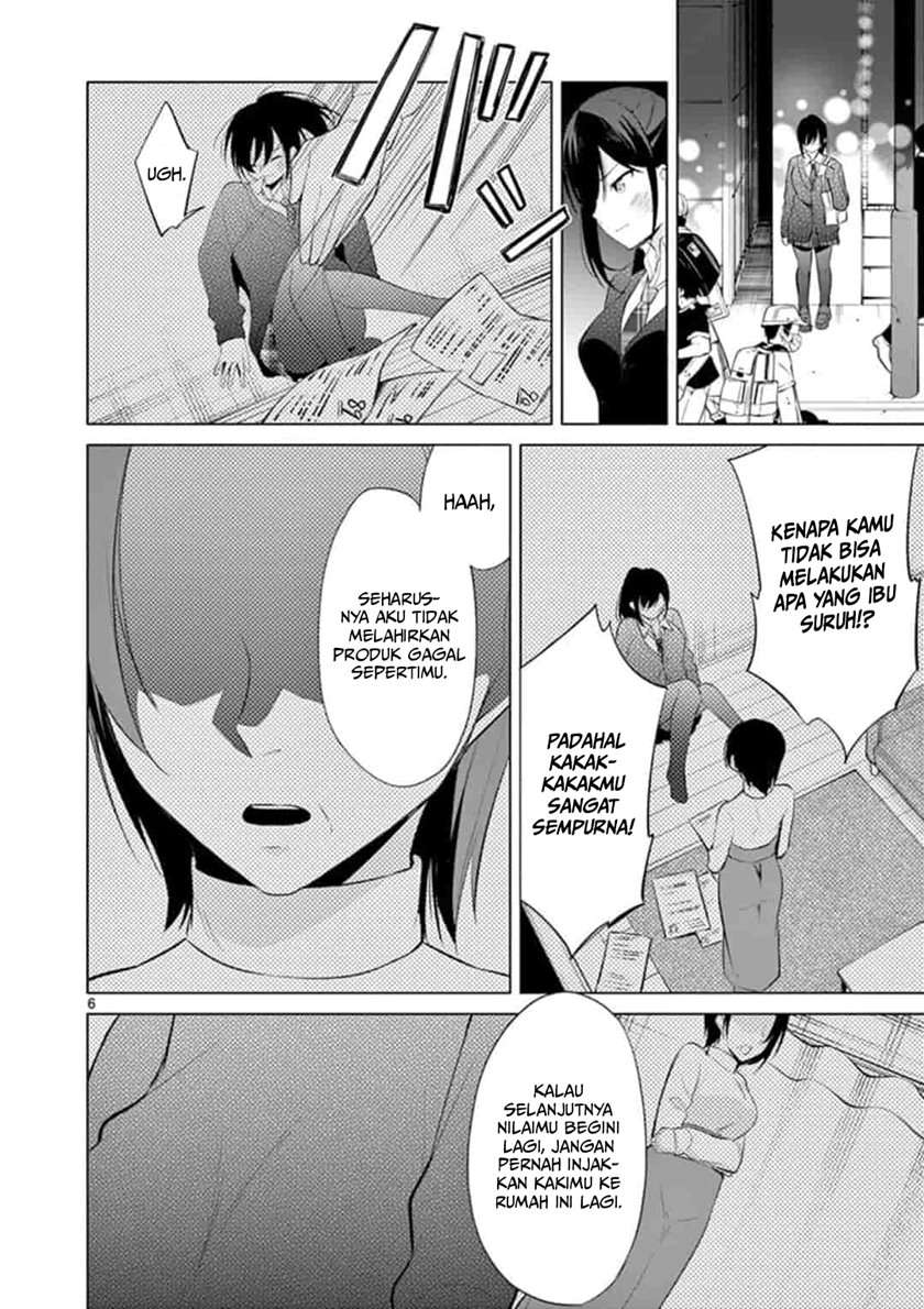 jubunnoichi-no-hanayome - Chapter: 50