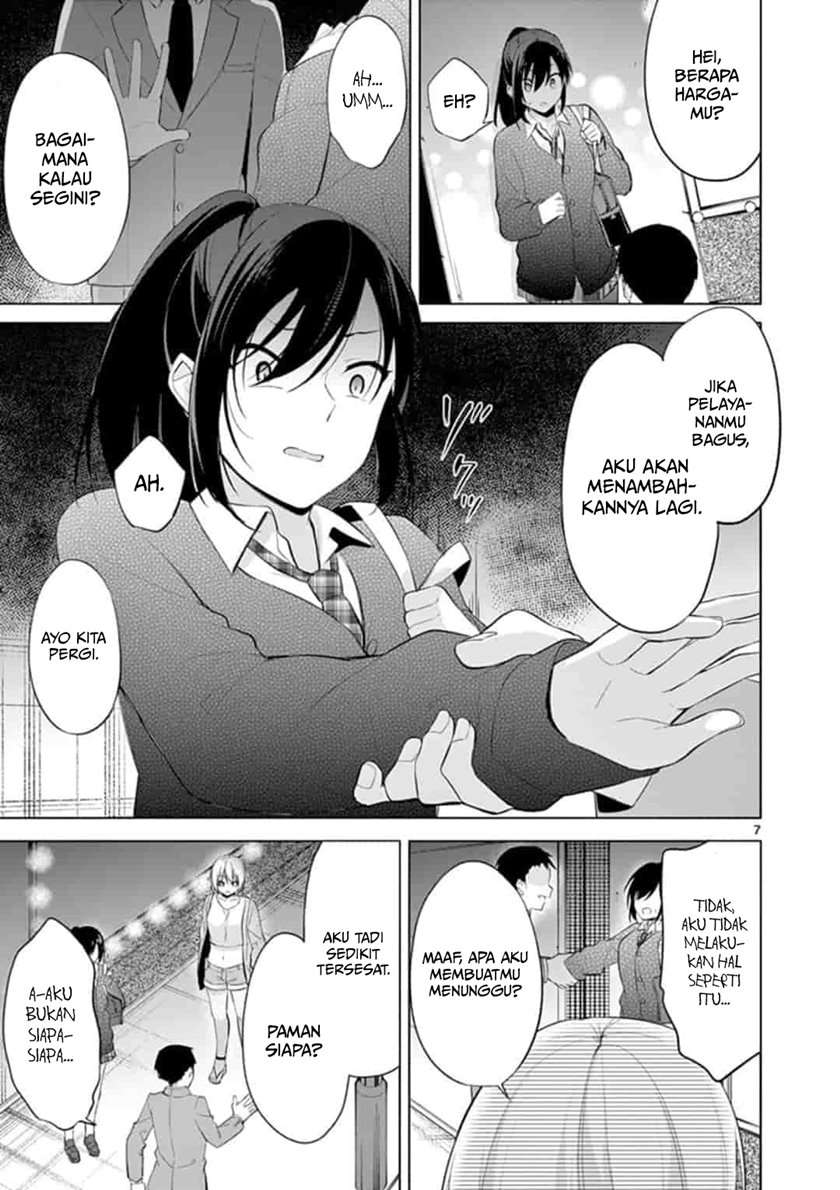 jubunnoichi-no-hanayome - Chapter: 50