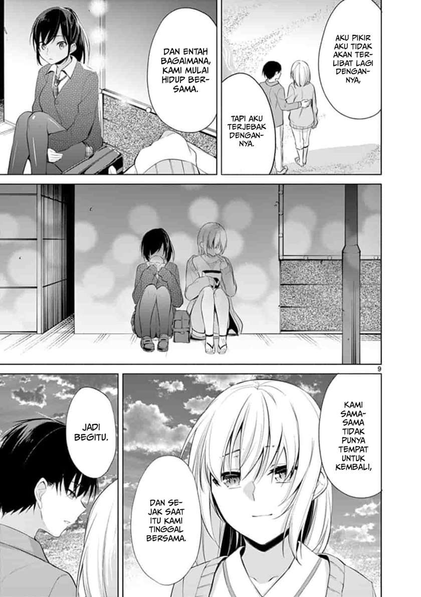 jubunnoichi-no-hanayome - Chapter: 50